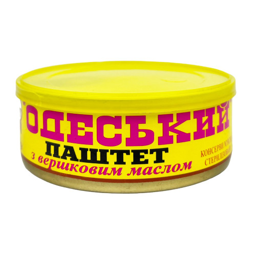 П. Паштет П. Паштет