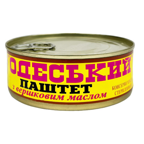 П. Паштет П. Паштет