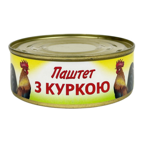 П. Паштет 