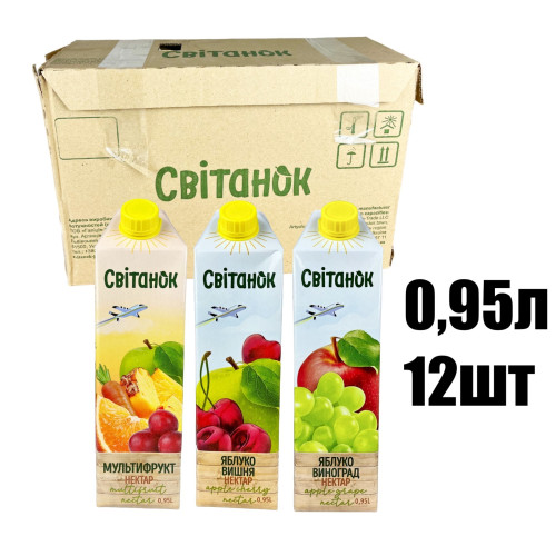 Сік 