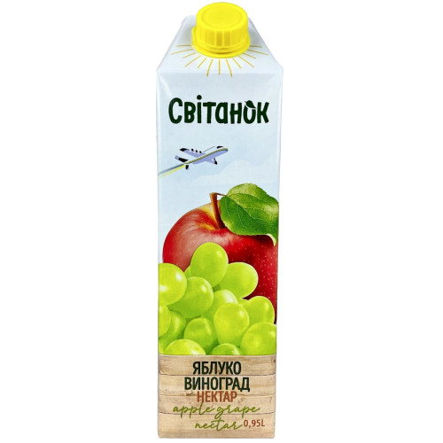 Сік 