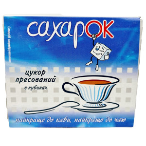Цукор пресований 250г  (1/60^5)