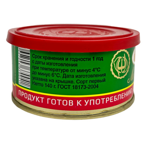 Ікра червона Ікра червона