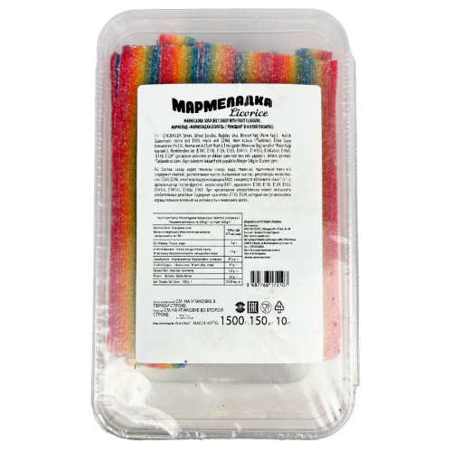 Дитяч. Мармеладне желе Lico Rico Лапша, 1500г (1/8) ЗНИЖЕНА ЦІНА! Дитяч. Мармеладне желе Lico Rico Лапша, 1500г (1/8) ЗНИЖЕНА ЦІНА!