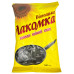 Насіння соняшника 