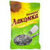 Насіння соняшника 