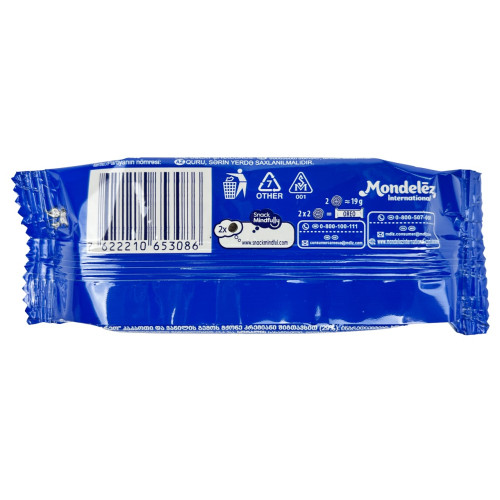 Печиво Орео 38г (1*12/108) Печиво Орео 38г (1*12/108)
