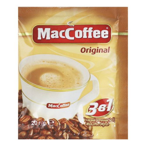 3в1 3в1