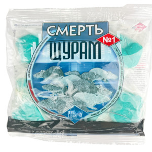 Засіб від мишей та щурів 